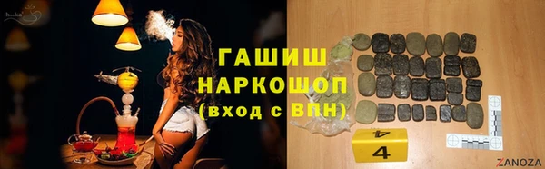 COCAINE Сосновый Бор