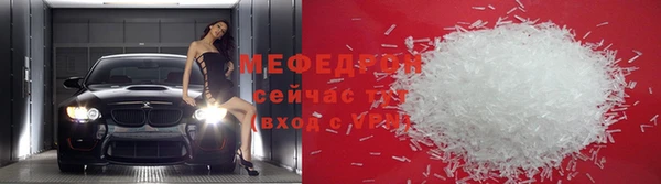 mdma Сосновка