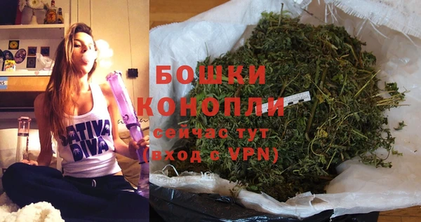 таблы Сосновоборск