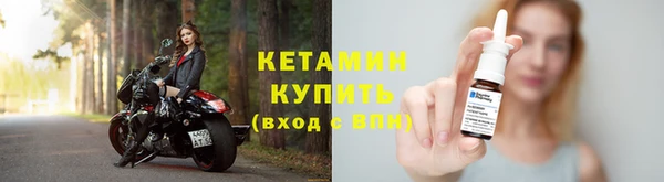 COCAINE Сосновый Бор