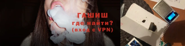 ешки Бронницы