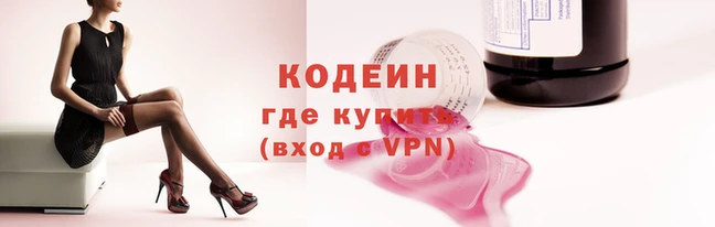 ешки Бронницы