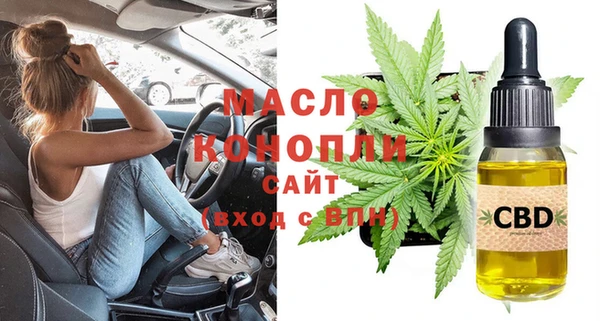 ешки Бронницы