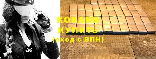 mdma Сосновка