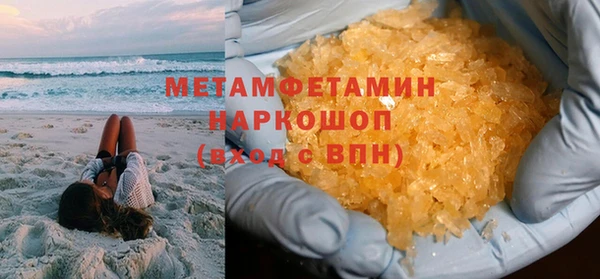 COCAINE Сосновый Бор