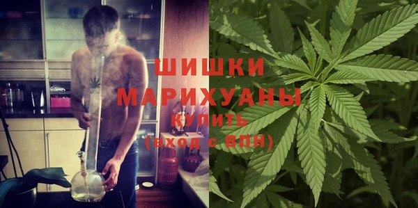 меф Бородино