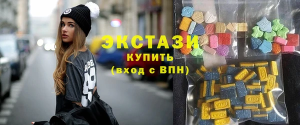 COCAINE Сосновый Бор